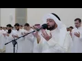Download Lagu Dua Qunoot - Ahmad Al-Nufais