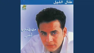         دندنها