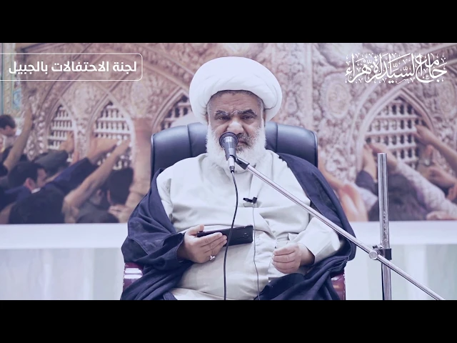 ⁣كلمة مولد الامام الرضا ع - العلامة الشيخ علي الدهنين