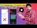 Download Lagu Solving the Snack Video Phone Number Login Problem: A Step-by-Step Guide