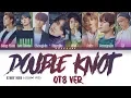 Download Lagu Stray Kids Double Knot OT8 Ver. Lyrics (스트레이 키즈 Double Knot OT8 Ver. 가사) | Color Coded | Han/Rom/Eng