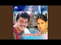 Download Lagu Putham Pudhu Malare