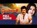 Download Lagu Simha Raasi | Full Length Telugu Movie | Rajasekhar, Sakshi Shivanand | TeluguOne