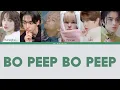 Lagu MARK, HUENINGKAI, JIWOONG, HYUNJAE, XIAOJUN, JAKE - BO PEEP BO PEEP (AI COVER)