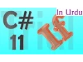 C Urdu Tutorial 11 - How To Use IF End-IF Statement