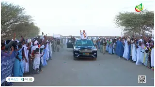 وصول رئيس الجمهورية السيد محمد ولد الشيخ الغزواني لمدينة عدل بكرو وسط استقبال رسمي وشعبي 