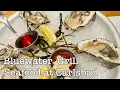 BLUEWATER GRILL SEAFOOD AT CARLSBAD MY FIRST BLOG