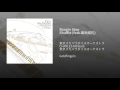 Boogie Stop Shuffle (feat.菊地成孔)