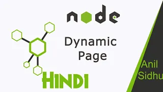 Node JS in Hindi 24 Dynamic Page with ejs