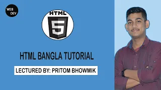 HTML Bangla Tutorial Part-3 HTML Basic