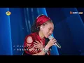 【纯享版】Misia米希亚《现在好想见你》请你听 如果想念会有声音 | 歌手2020·当打之年 | Singer 2020 | Mango TV
