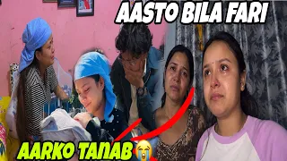 Neetu ko aasto aawasta ma ghar xoder janu parni vayo 😭!! Aakhir kina🥲