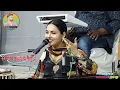 Download Lagu चिट्ठी ना कोई संदेश !! दर्द भरी गजल || chitthi Na Koi sandesh sad gazal dimpal Bhumi #sonumusicbgs 