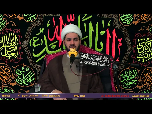 ⁣يا ايها الذين امنو،،الشيخ رائد الساعدي،،