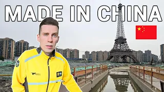 走进中国耗资10亿美元打造的失败巴黎仿城（疯狂城市）