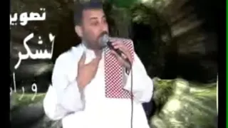 عباس السحاگی مقطع انته منین و انه منین  عباس السحاگی مقطع انته منین و انه منین