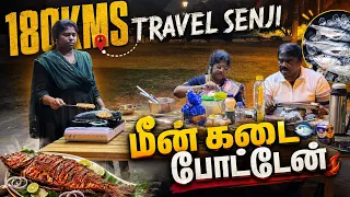 One day trip picnic vlog #alain #trip #vlog