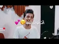مصطفى عبد الله وفهد وجهك خير عليه (حصري) 2020