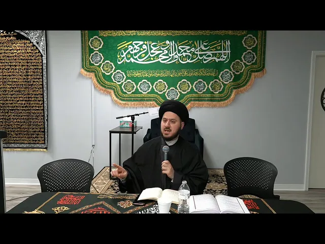 ⁣18- Increasing Lawful Sustenance - Sayed Saleh Qazwini