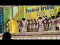 Download Lagu Eritrean Festival 2024 in Asmara 🇪🇷