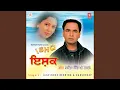 Download Lagu TERE BIN
