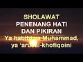 Download Lagu VIRAL!!! SHOLAWAT MERDU MENYENTUH HATI. NON STOP 1JAM!! YA HABIBI YA MUHAMMAD, YA 'ARUSAL KHOFIQOINI