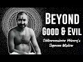 Lagu Het geheim van toewijding onthuld - Siddharameshwar Maharaj