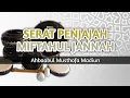 Download Lagu Trending! SERAT PENJAJAH - MIFTAHUL JANNAH ✅️ AHBAABUL MUSTHOFA MADIUN