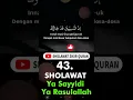 Download Lagu 43 SHOLAWAT YA SAYYIDI YA RASULULLAH Sholawat nabi, Sholawat Jibril #sholawat #zikir