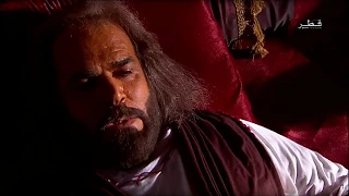 Serie Al Qa Qa Ibn Amr Al Tamimi Episode 18 HD 