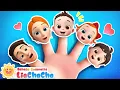 Download Lagu Lagu Keluarga Jari | Lagu Jari yang Lucu | Lagu Menarik | Lagu Lucu | LiaChaCha Bahasa Indonesia