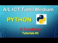 Python if condition ICT Tamil medium Tutorial
