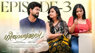 Geetanjali | Episode 3 | Sheetal Gauthaman | New Malayalam Web Series | Infinitum Malayalam | 4K