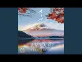 Download Lagu Kokiriko Bushi