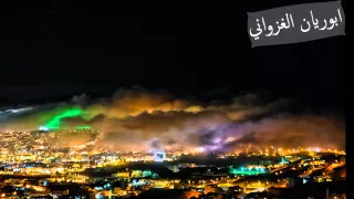 شيلة صدتك عني غريبه  مسرع  دندنها