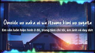 Download 「Romaji + Vietsub」Eve - Promise(約束/Lời thề) MP3