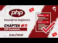 Chapter 13 Constant In PHP Step By Step In