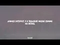 Booba - Kendall (Lyrics)