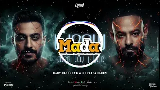 سمعت عويل بقا معلم دبه وصدي موتت مصطفي الجن وهادي الصغير  سستم حمو جيزه        دندنها