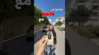 الـحـلـقـة الـرابـعة وأنـتـومـا كـان جـيـتو فـي بـلاصـتهم تـخـتارو الـحب ولا الـفـلـوس  الـحـلـقـة الـرابـعة وأنـتـومـا كـان جـيـتو فـي بـلاصـتهم تـخـتارو الـحب ولا الـفـلـوس