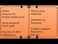 Narito (Lyrics) ~ Gary Valenciano