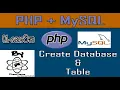 Php Mysql Sinhala By ChamiViews Part 1 - Create Database Table