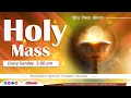 Download Lagu Holy Mass II Matridham Ashram || Fr. Jeevan IMS II 06-07-2025