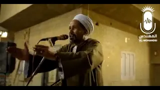 جمال الاسناوي موال وجعت قلبي يا اخويا موال يقطع القلب انتاج المهندس دندنها