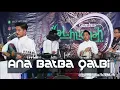 Ana batba qalbi-Gambus AL-HIKMAH  Bdg Feat. Muhammad ihsan Abud