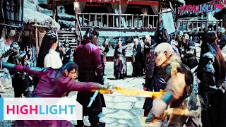 the men are fighting against the demon clan no one can beat him yu tian shen di youku movie