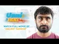 Download Lagu Unni Ikki (Full Movie) Jagjeet Sandhu | Latest Punjabi Movie 2024 | Geet MP3