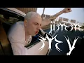 Download Lagu JIMM - MY