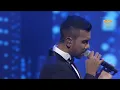 Lagu #SuriaElektra: Usah Lepaskan - Taufik Batisah