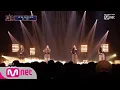 Download Lagu [ENG sub] [8회] ♬ I Miss You - 마마무 @3차 경연   팬도라의 상자 컴백전쟁 : 퀸덤 8화